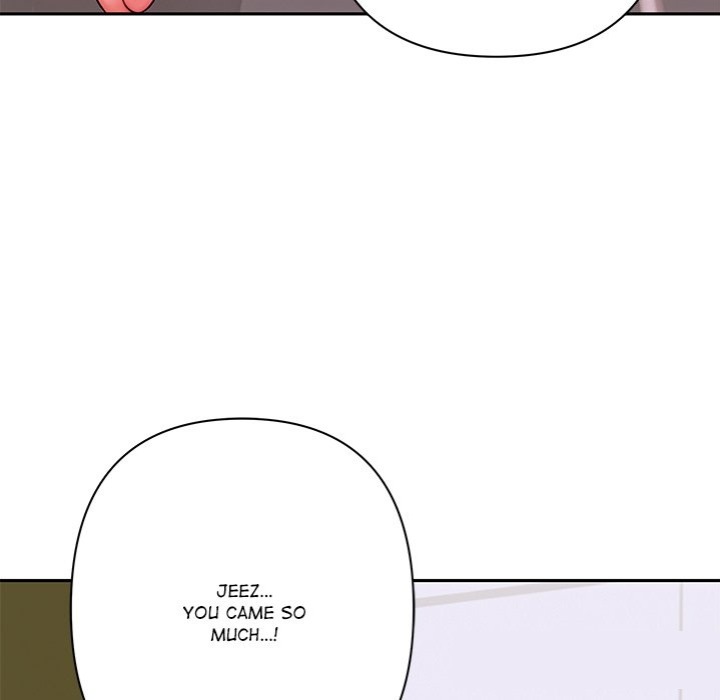 Desire Village - Page 28