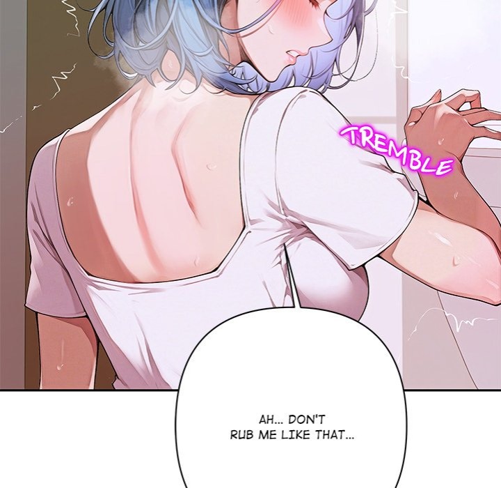 Desire Village - Page 42
