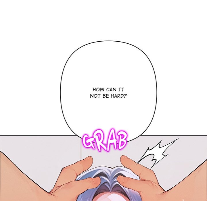 Desire Village - Page 56