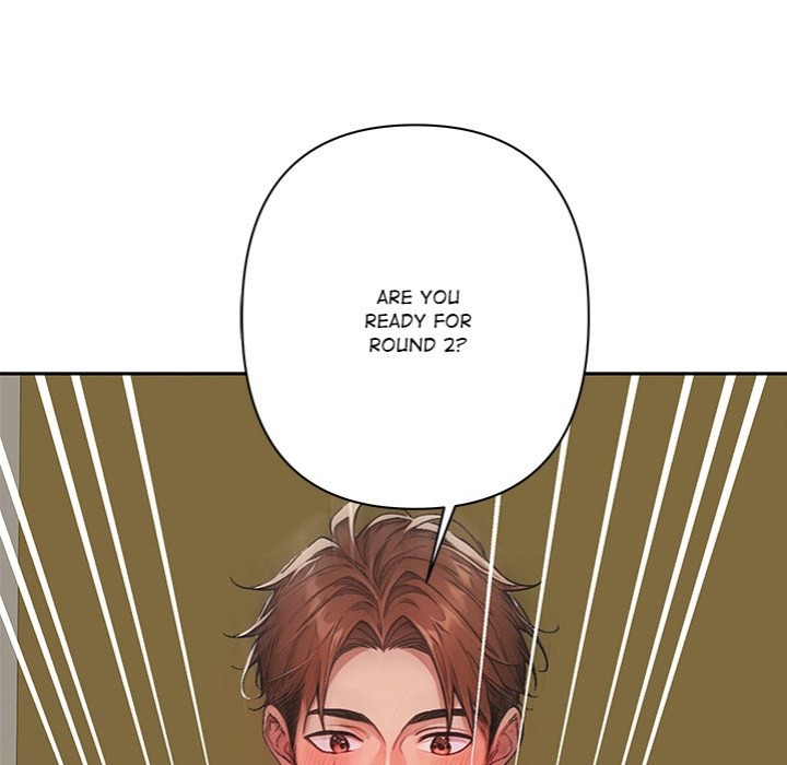Desire Village - Page 58