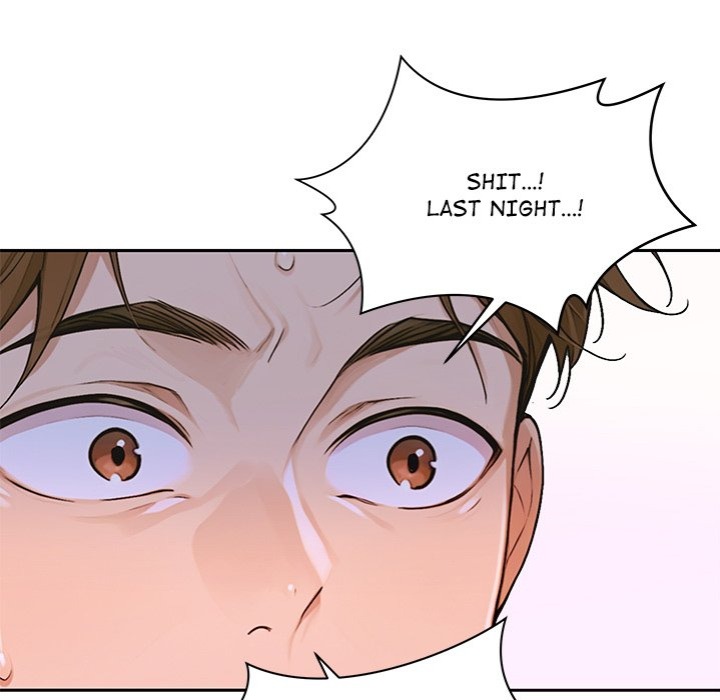 Desire Village - Page 72
