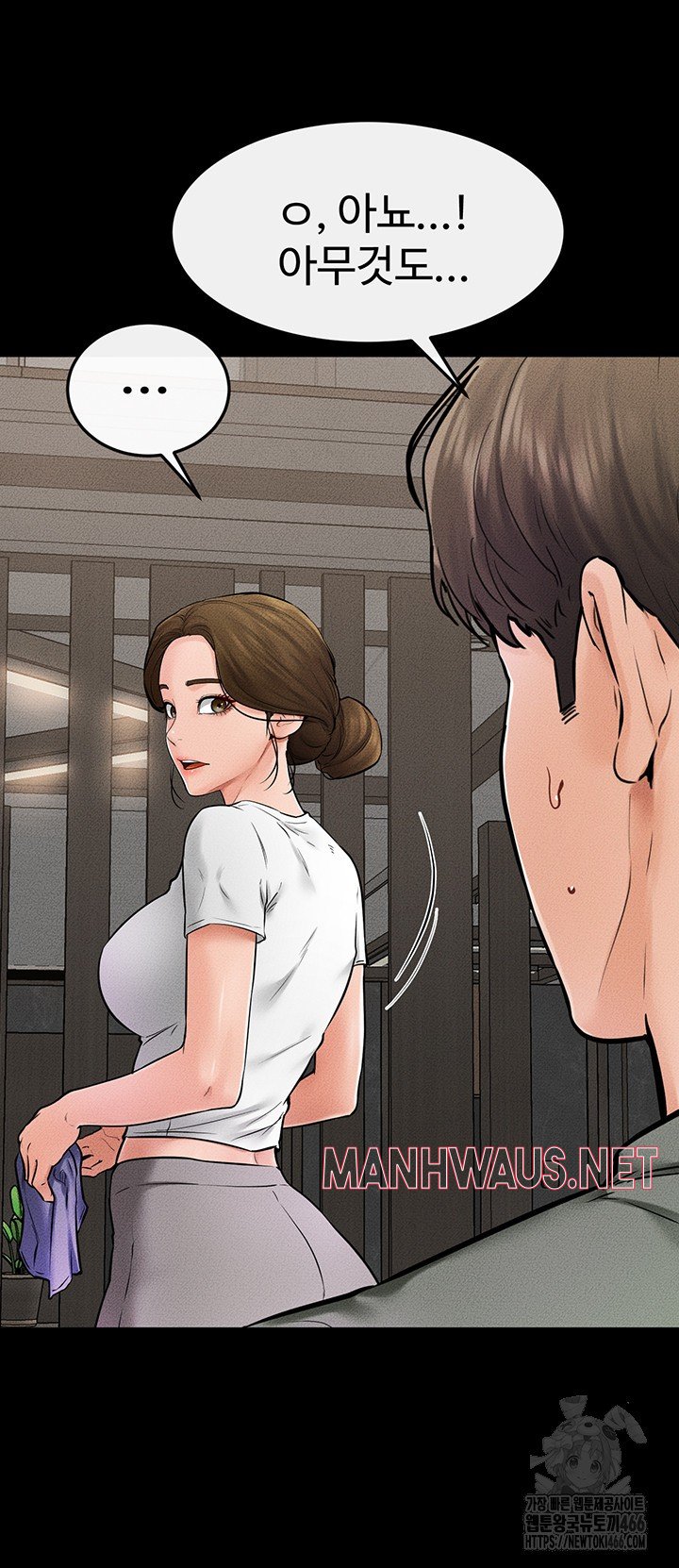 My New Family Treats me Well Raw - Page 26