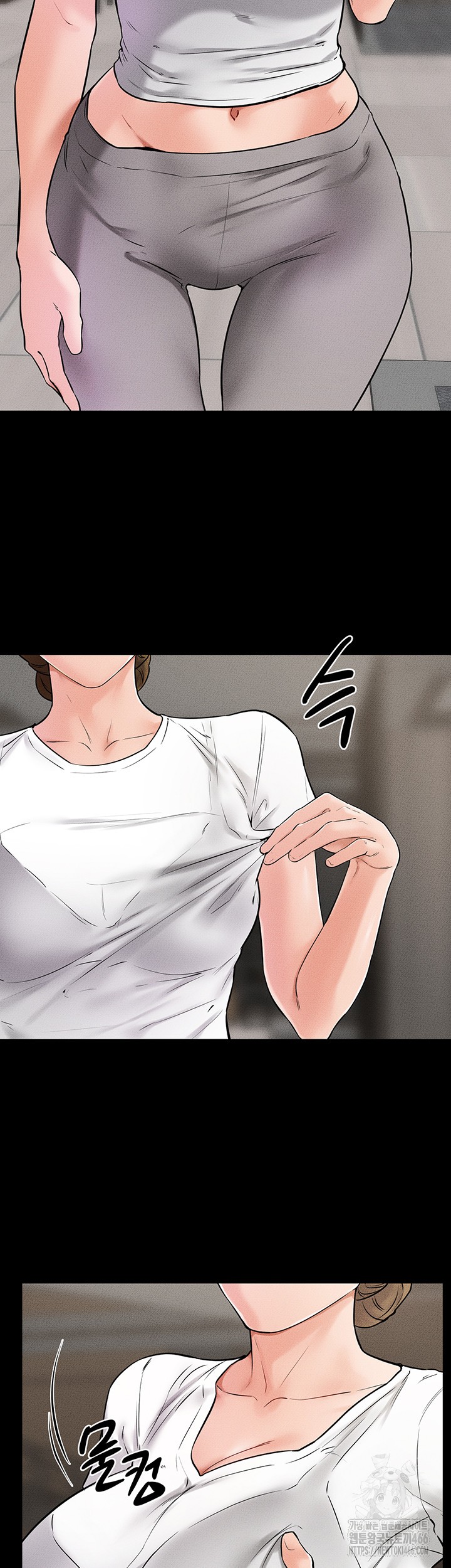 My New Family Treats me Well Raw - Page 29