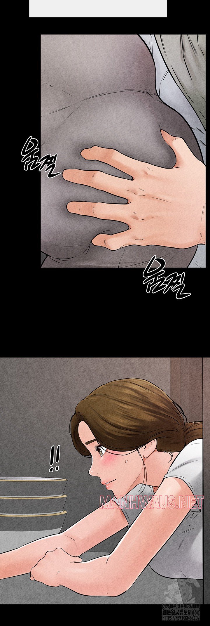 My New Family Treats me Well Raw - Page 36