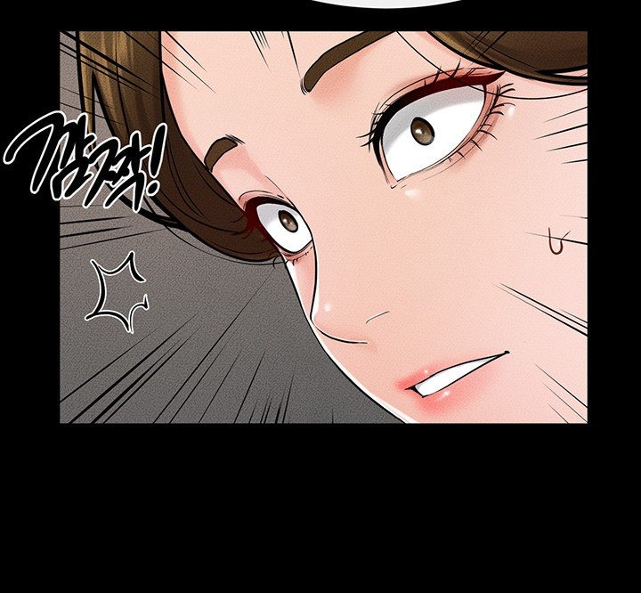 My New Family Treats me Well Raw - Page 42