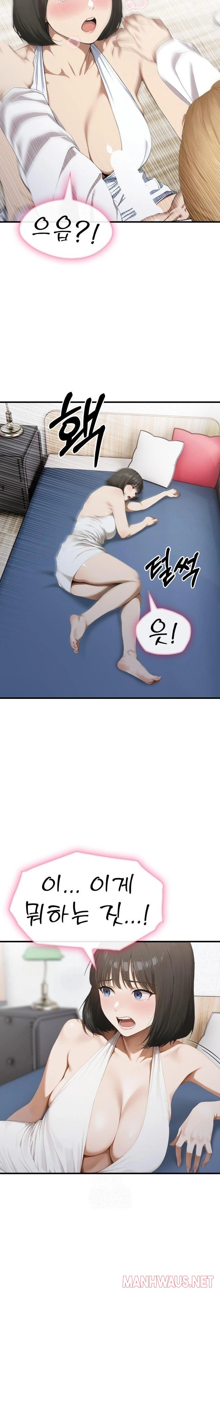 Secret Club of New Town Misses Raw - Page 16