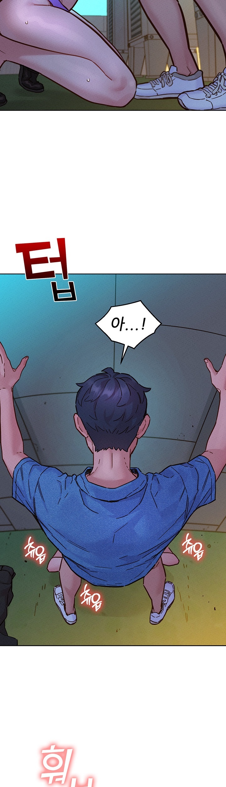 Friendship to Love Raw - Page 16