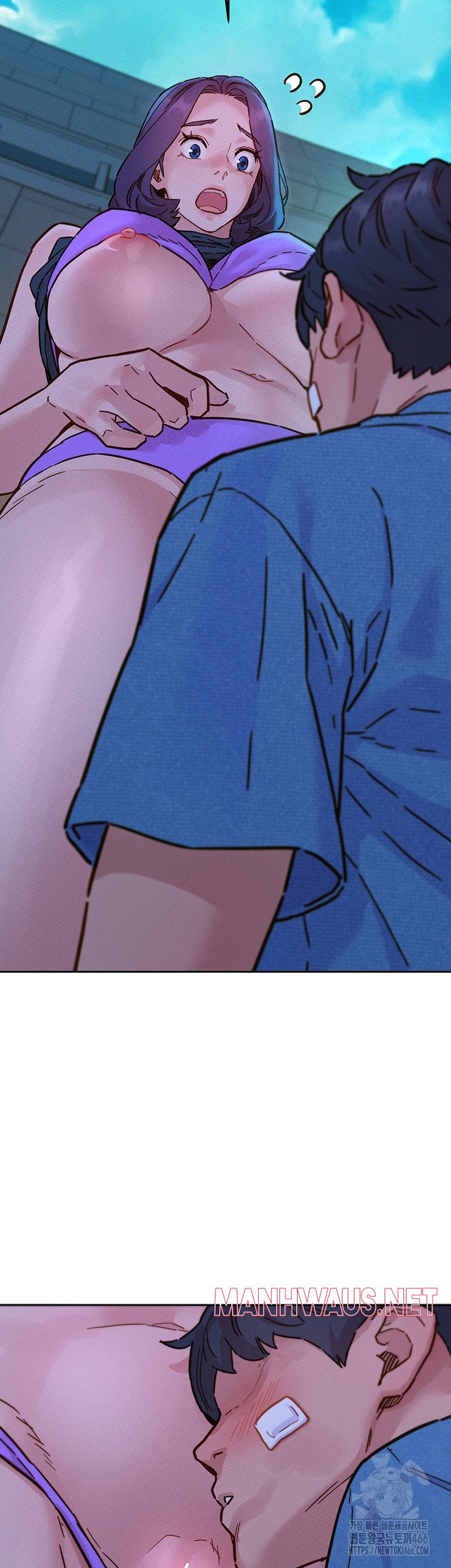 Friendship to Love Raw - Page 22