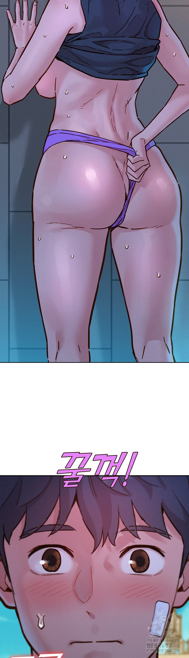Friendship to Love Raw - Page 39