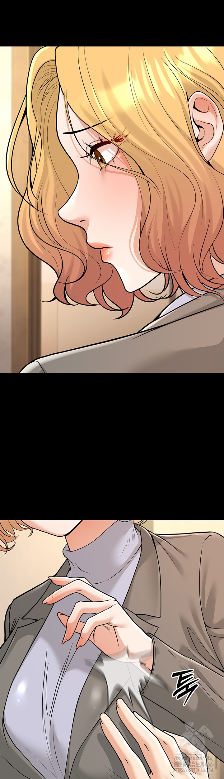 My Students Who Became Parents Raw - Page 14