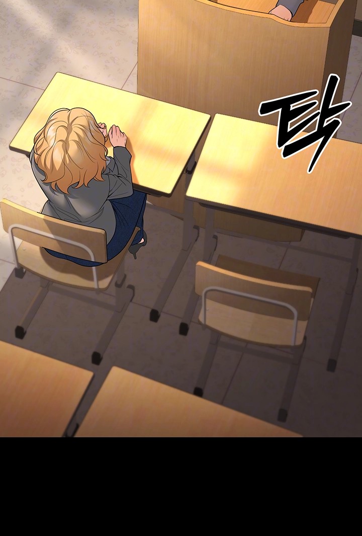 My Students Who Became Parents Raw - Page 8