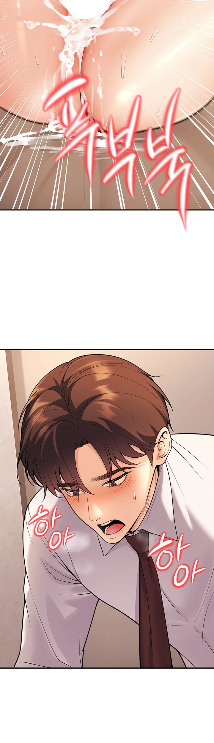 My Students Who Became Parents Raw - Page 17