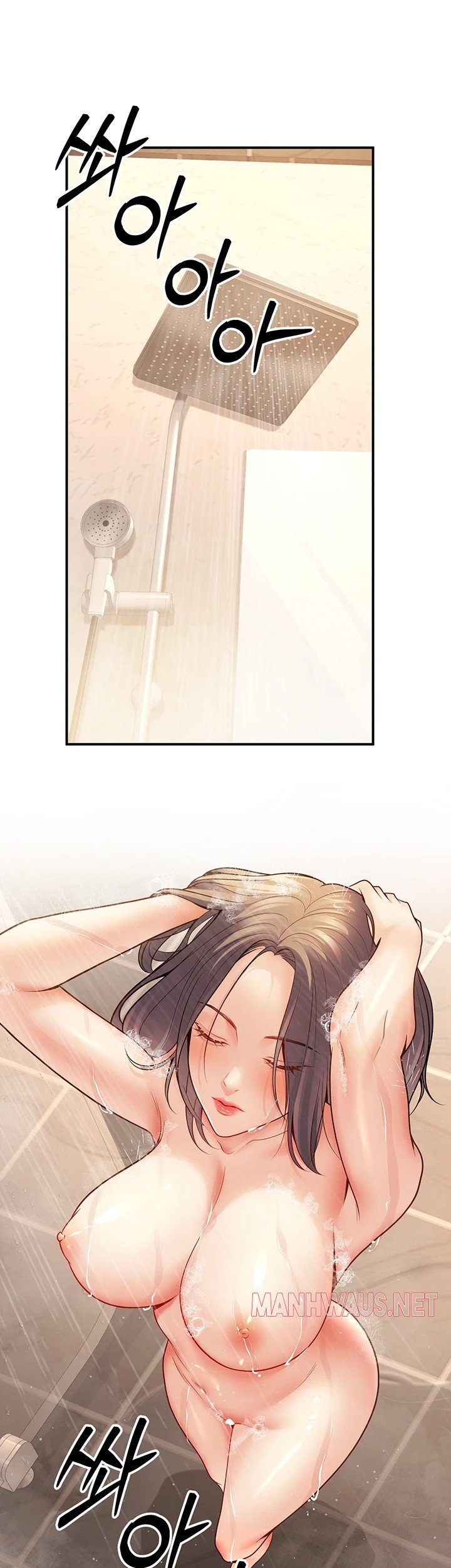 My Students Who Became Parents Raw - Page 32