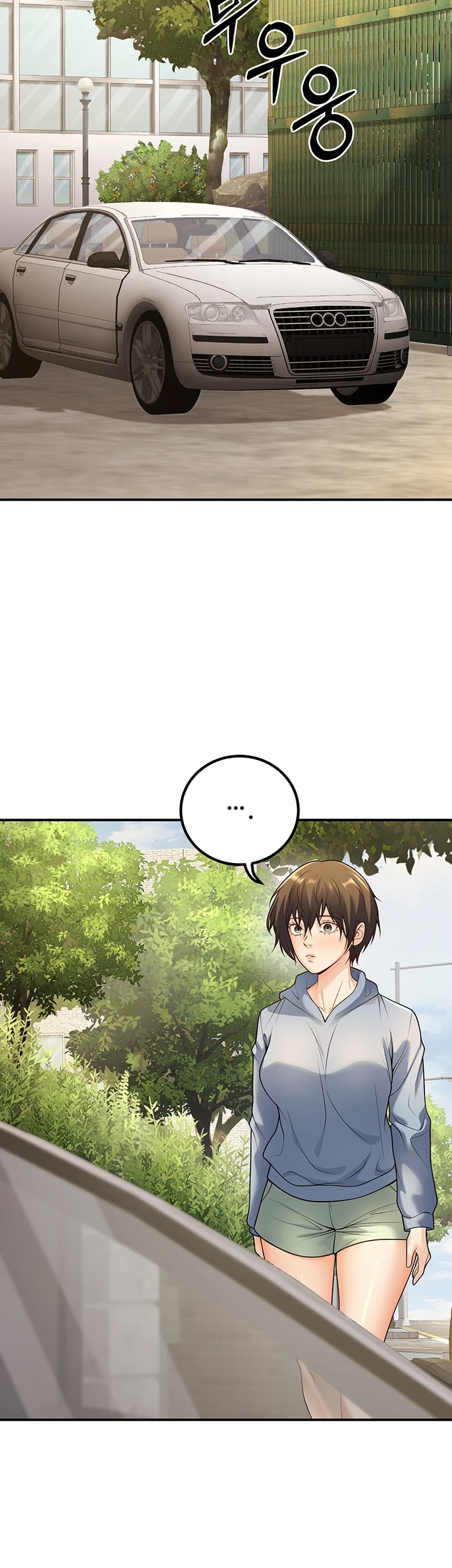 My Students Who Became Parents Raw - Page 50