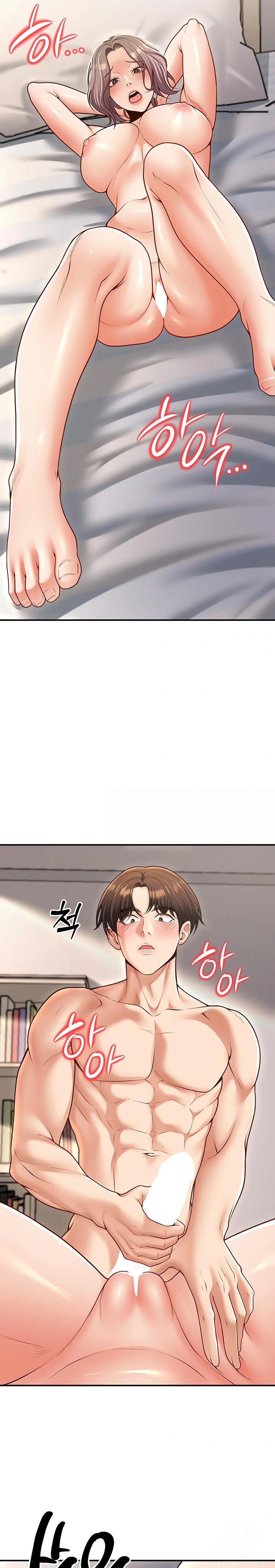 My Students Who Became Parents Raw - Page 20