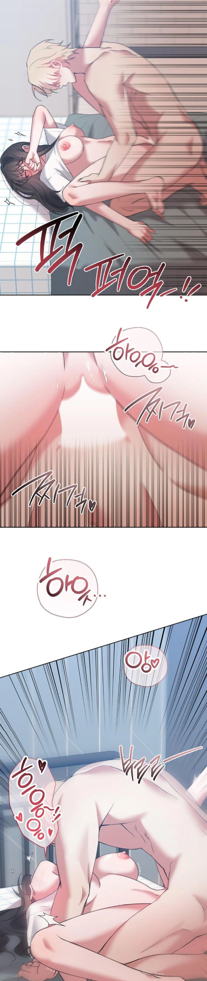 That Kind of Thing Happened Raw - Page 21