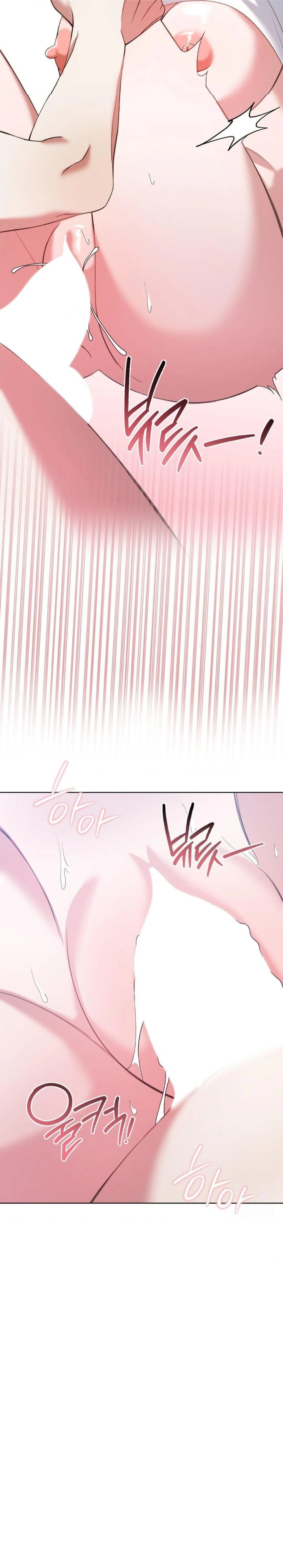 That Kind of Thing Happened Raw - Page 26
