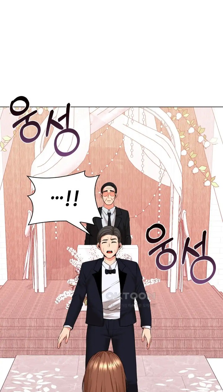 The High Society Raw - Chapter 49 Page 40