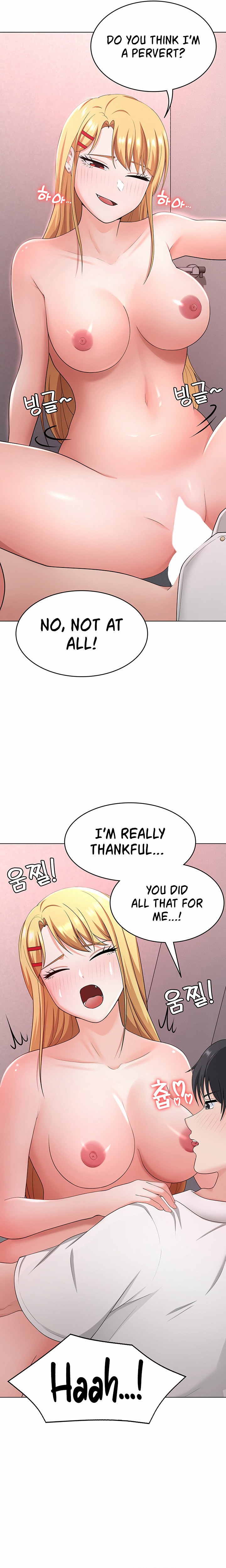 Seoul Kids These Days - Chapter 31 Page 17
