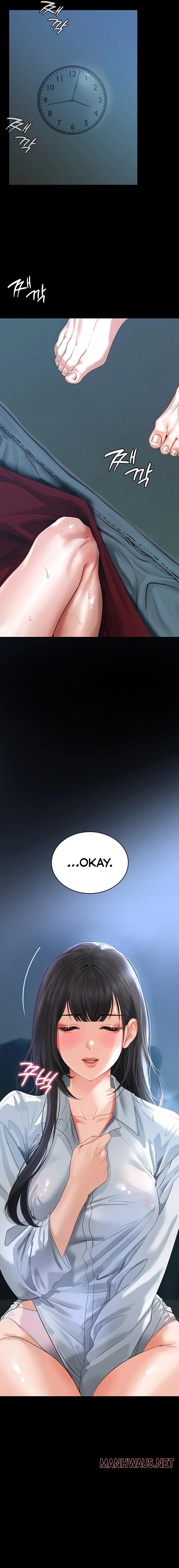 The Inheritor - Page 11