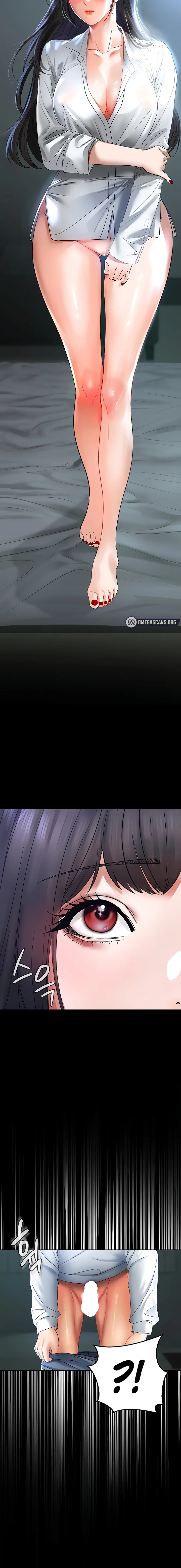 The Inheritor - Page 14