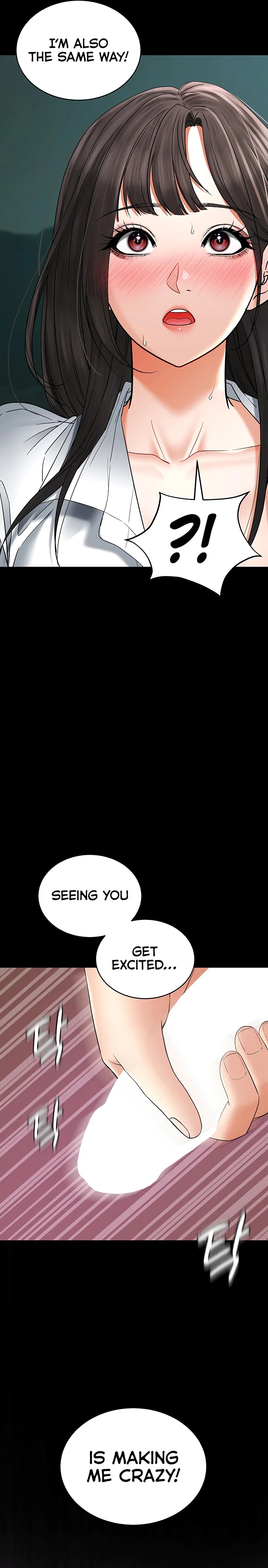 The Inheritor - Page 23