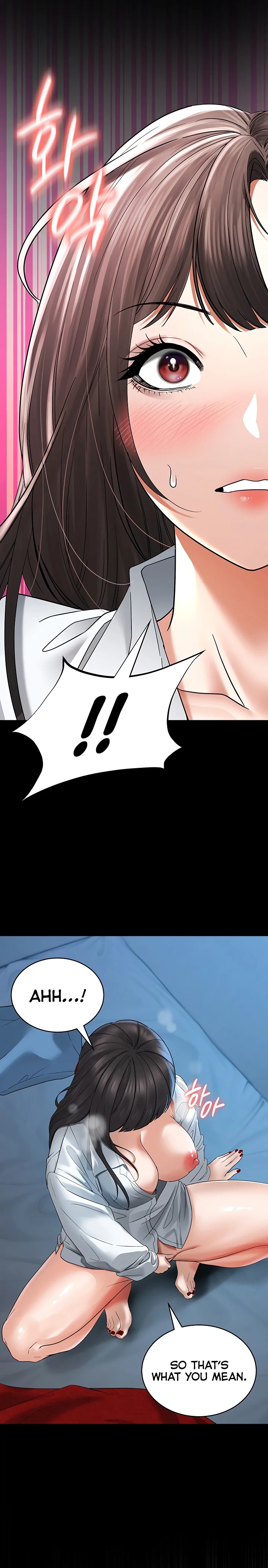 The Inheritor - Page 24