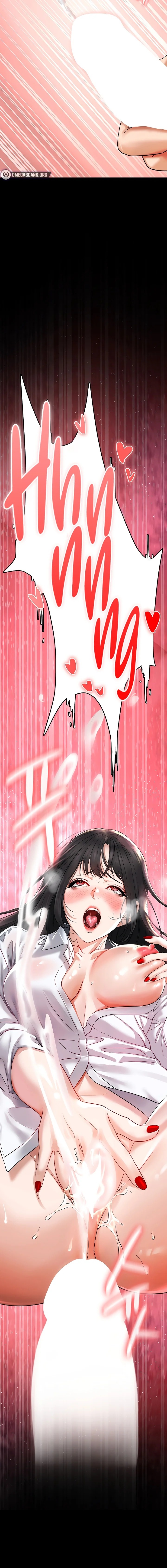The Inheritor - Page 26