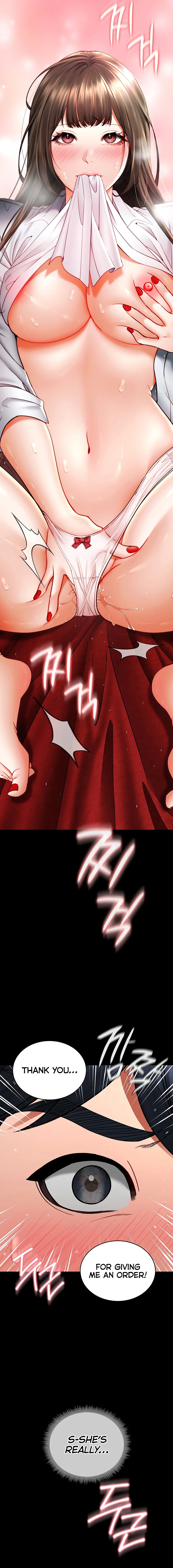 The Inheritor - Page 3