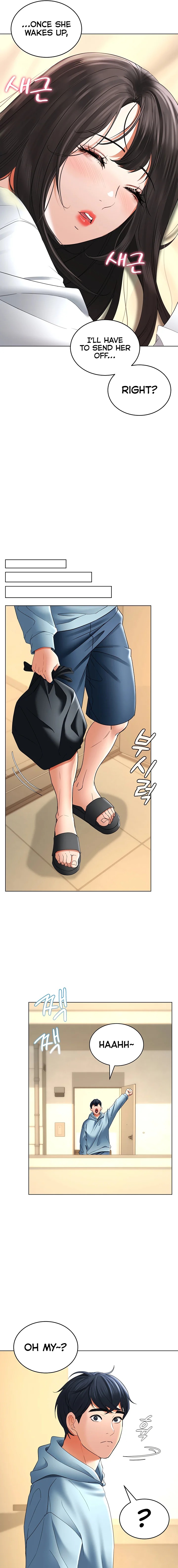 The Inheritor - Page 31