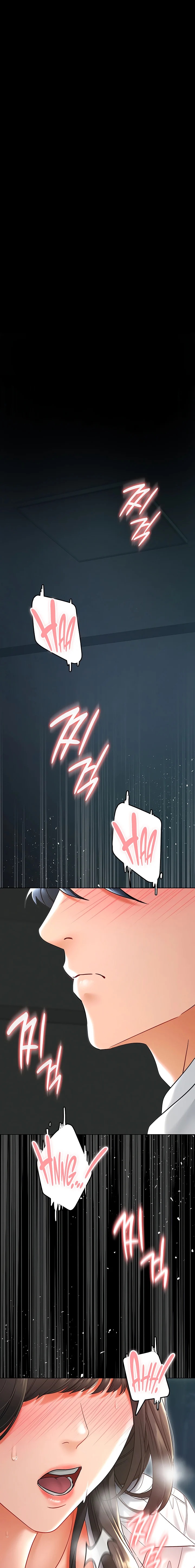 The Inheritor - Page 5