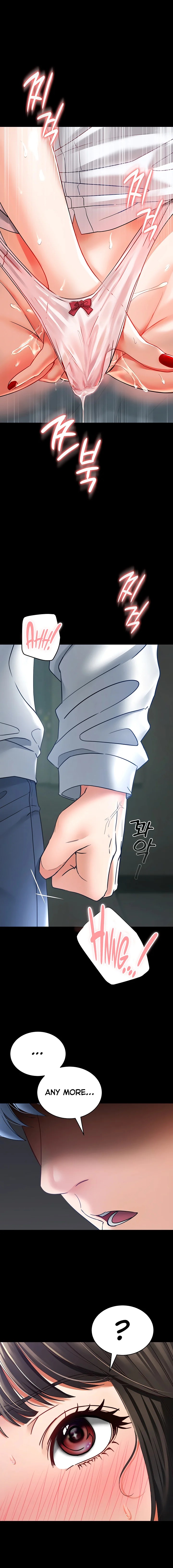 The Inheritor - Page 8