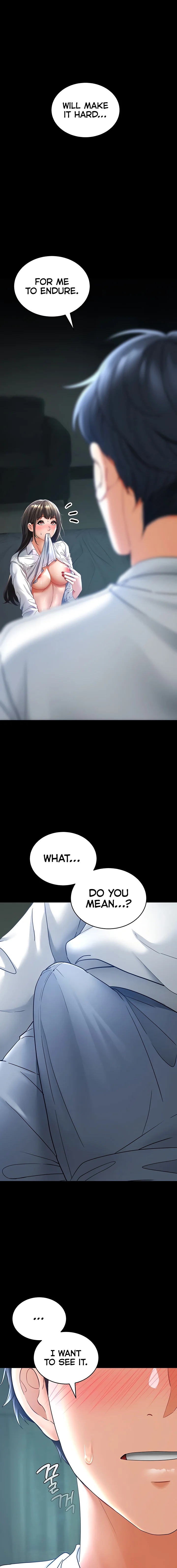 The Inheritor - Page 9
