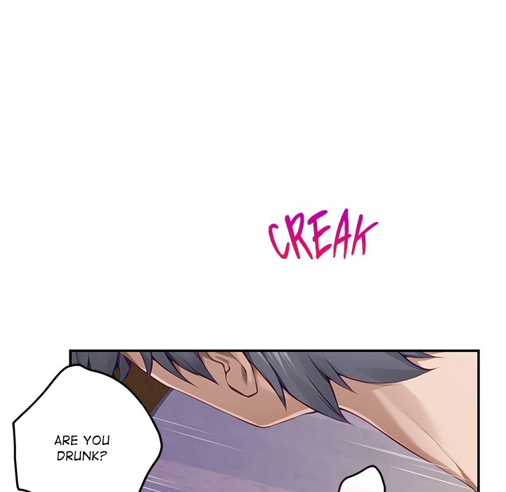 God of Pleasure - Page 13