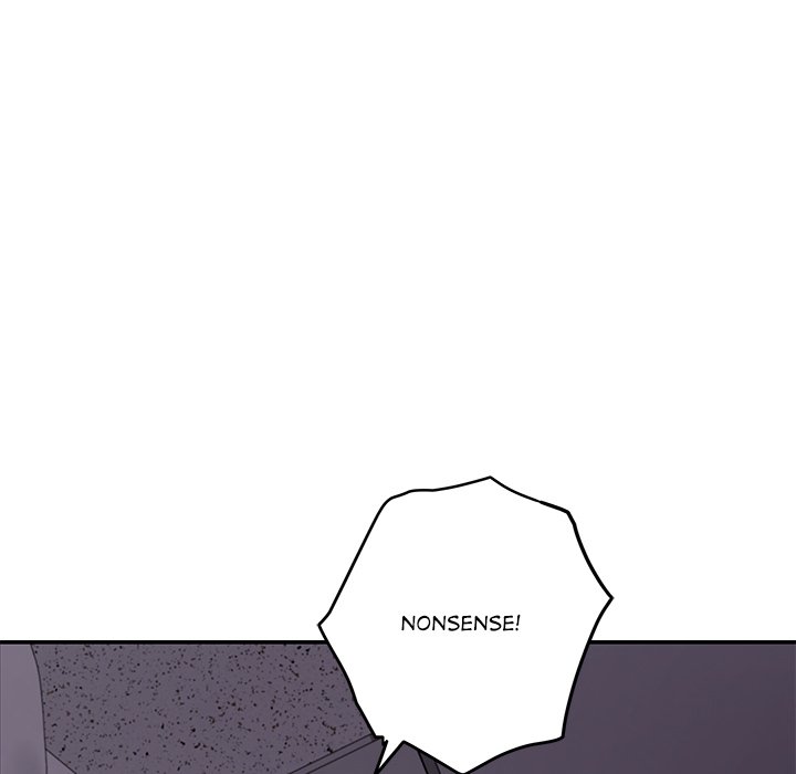 God of Pleasure - Page 171