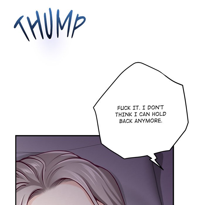 God of Pleasure - Page 177