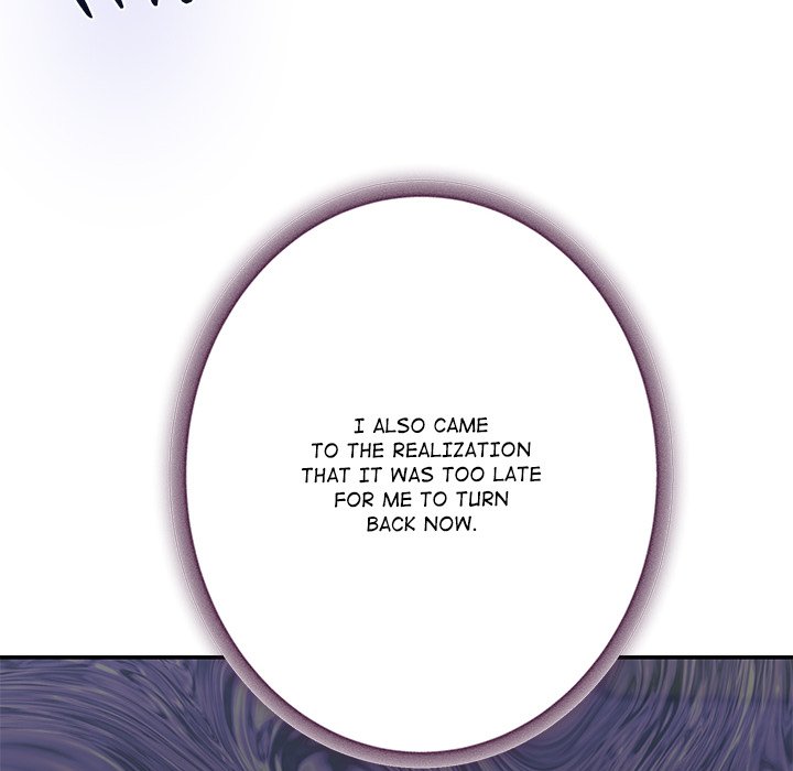 God of Pleasure - Page 181