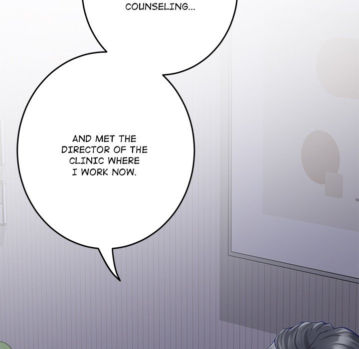 God of Pleasure - Page 200