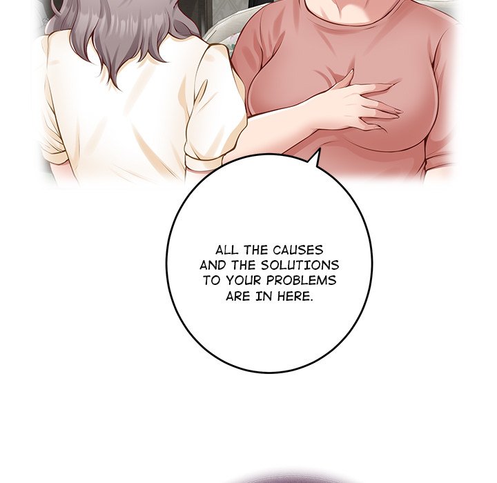 God of Pleasure - Page 204