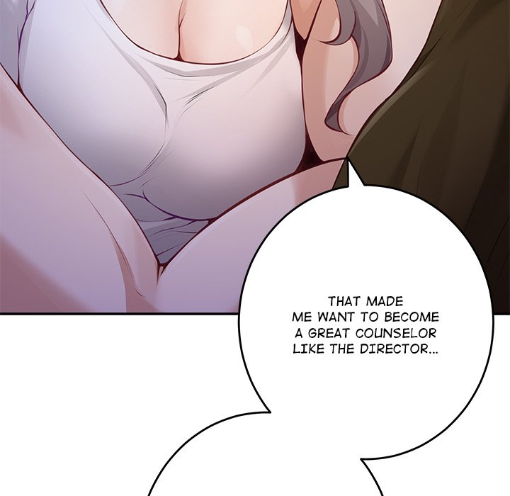 God of Pleasure - Page 212