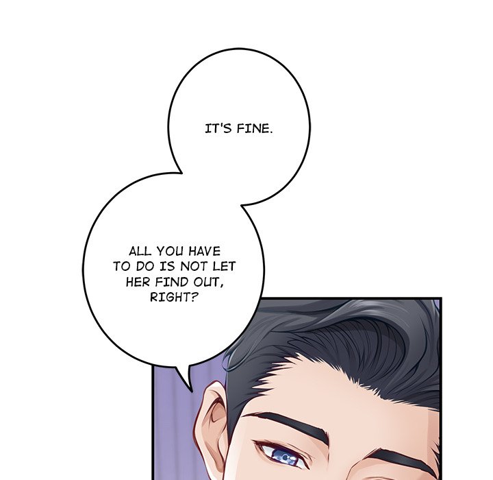 God of Pleasure - Page 219