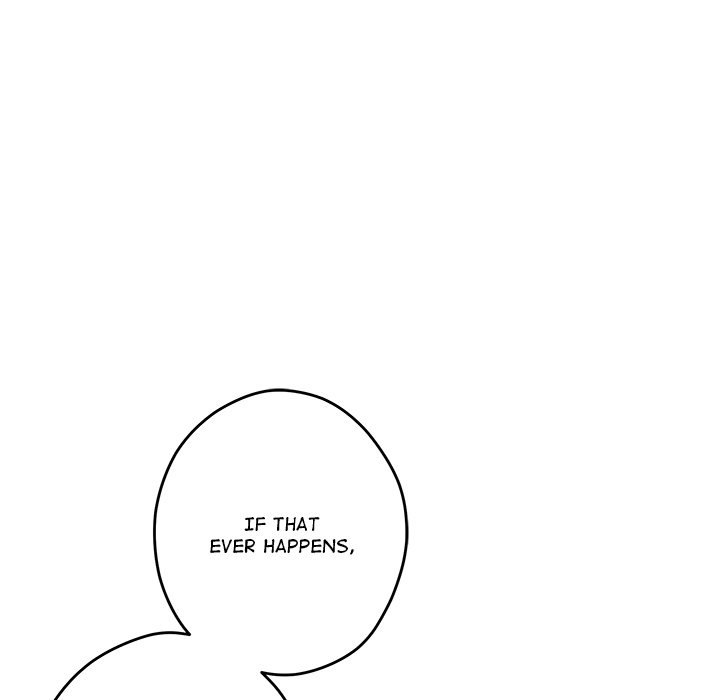 God of Pleasure - Page 221