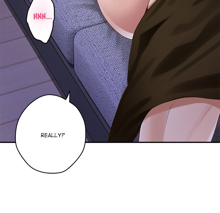 God of Pleasure - Page 227