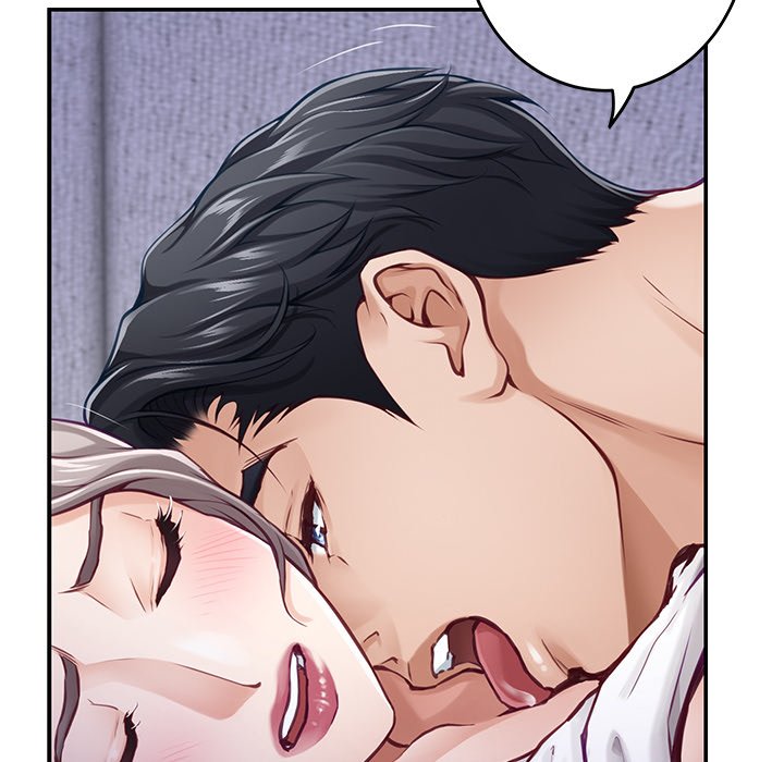 God of Pleasure - Page 229