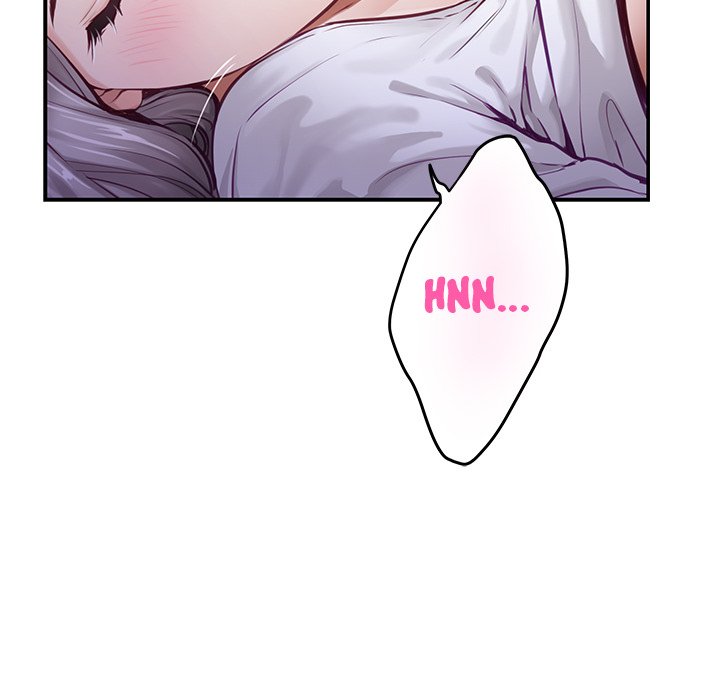 God of Pleasure - Page 230