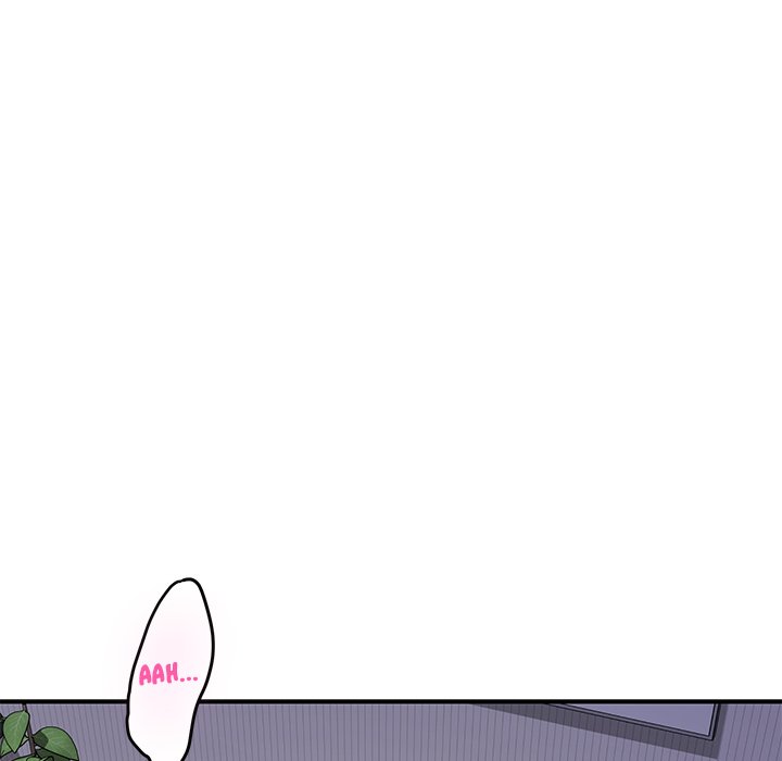 God of Pleasure - Page 231