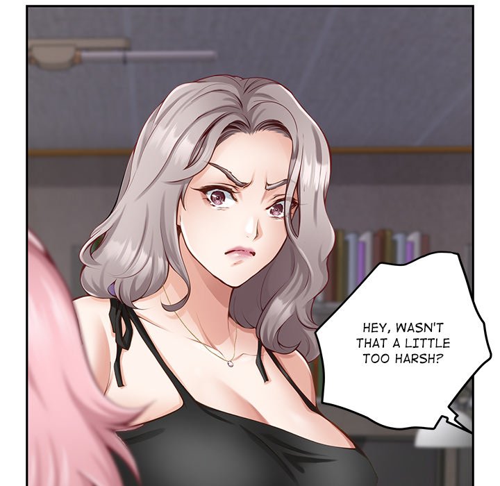 God of Pleasure - Page 48