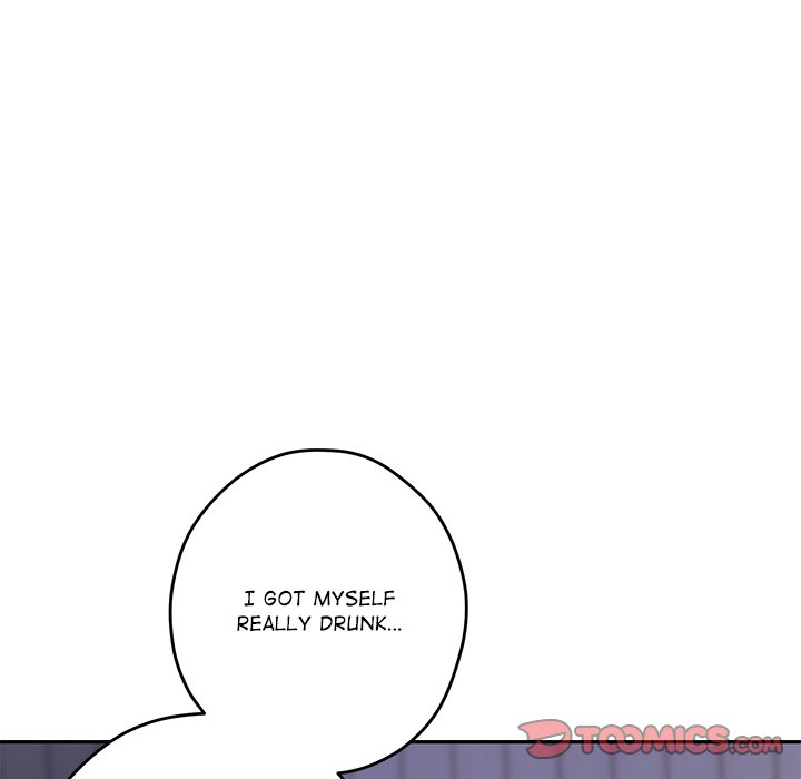 God of Pleasure - Page 64