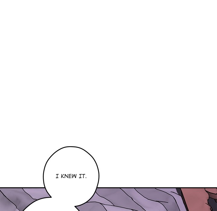 God of Pleasure - Page 86
