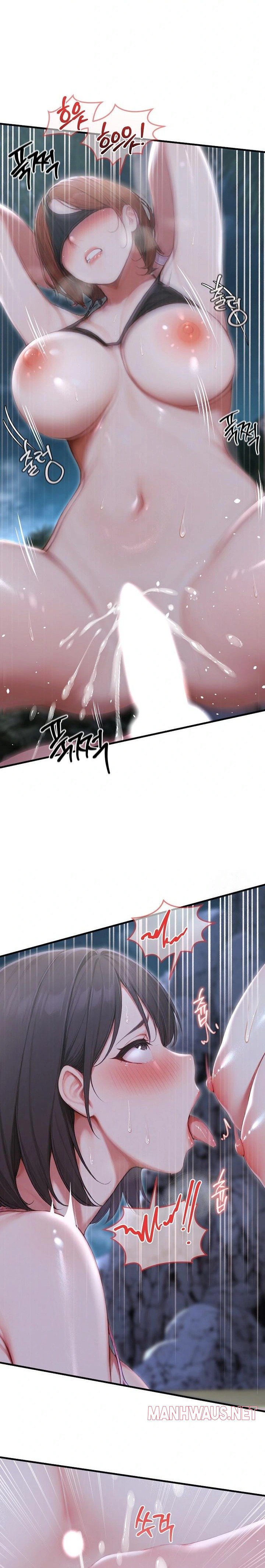 Hypersexual Syndrome Raw - Page 14